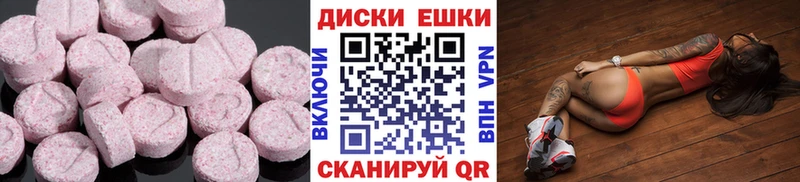 где продают   ссылка на мегу вход  ЭКСТАЗИ Philipp Plein  Малая Вишера 