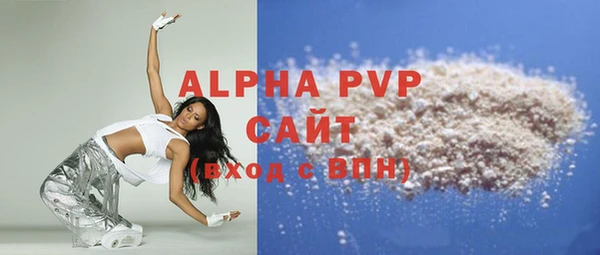 марки nbome Баксан
