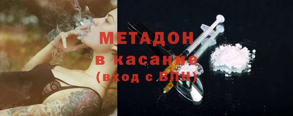 круглые Балахна