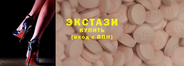 марки nbome Баксан