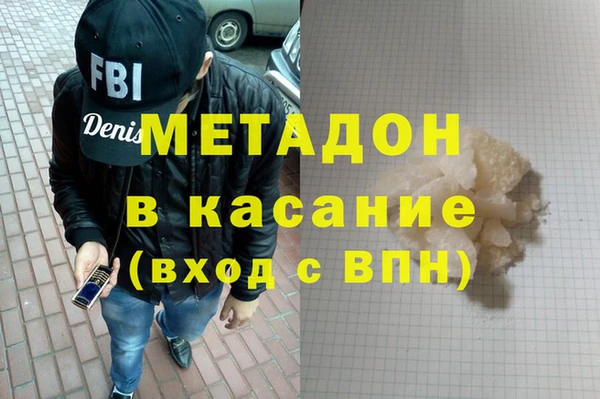 круглые Балахна