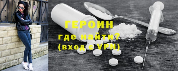 бутик Балабаново