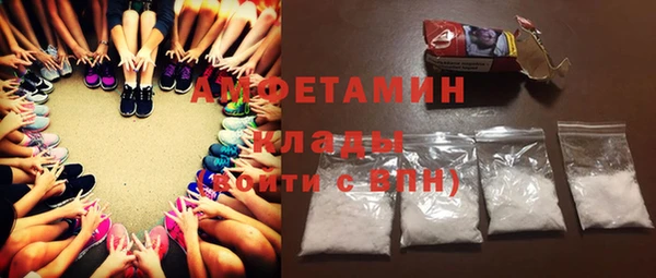 бутик Балабаново