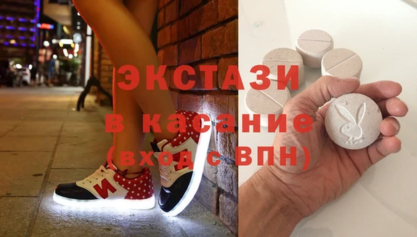 марки nbome Баксан