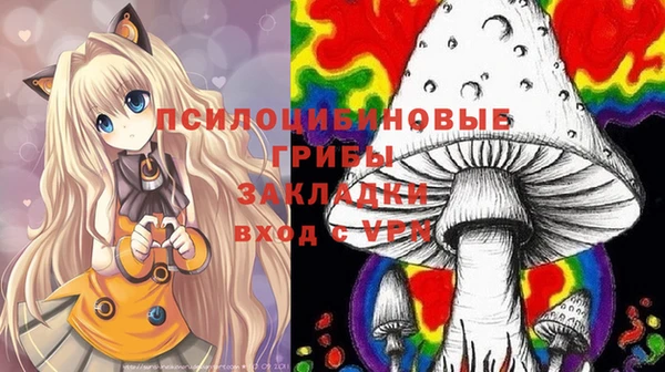 бутик Балабаново
